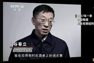 霍姆格伦：很多马刺球员挺身而出 球探报告说不会投的也都命中了